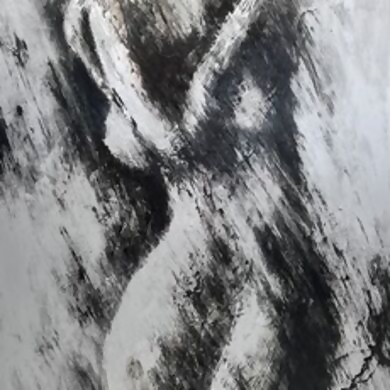 Dmytro Baryshev, Shimmering Silhouette, 2023